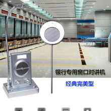 TCL通訊設(shè)備公司 專注對講機(jī)研發(fā)與生產(chǎn)，助力通信設(shè)備行業(yè)發(fā)展