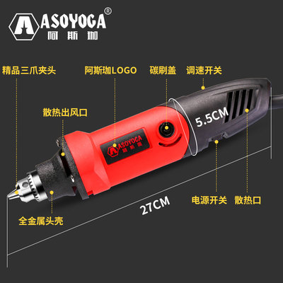 小巧強(qiáng)大，創(chuàng)意無限 電磨機(jī)在玉石蜜蠟雕刻與木雕中的全能應(yīng)用